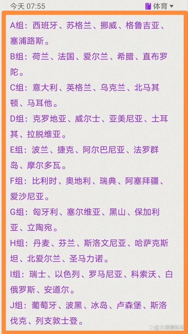 怀斯曼迎赛季第21场比赛 终于取得个人赛季首胜NBA常规赛，活塞在主场以129-127险胜猛龙，结束28连败。